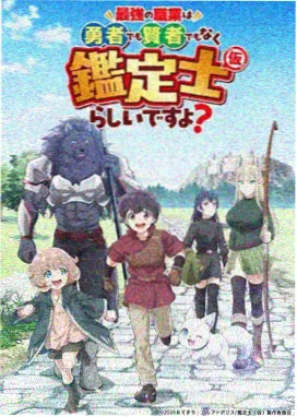 攻壳机动队 动画配乐推荐 原声带封面